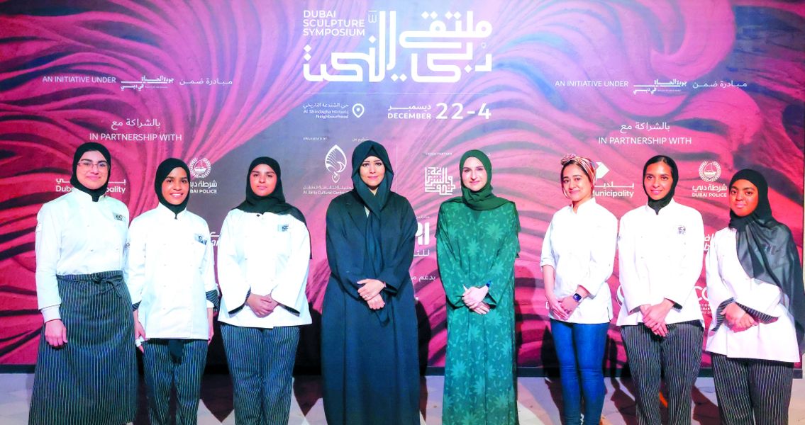 الامارات | لطيفة بنت محمد: ملتقى دبي للنحت يجسّد طموحات الإمارة