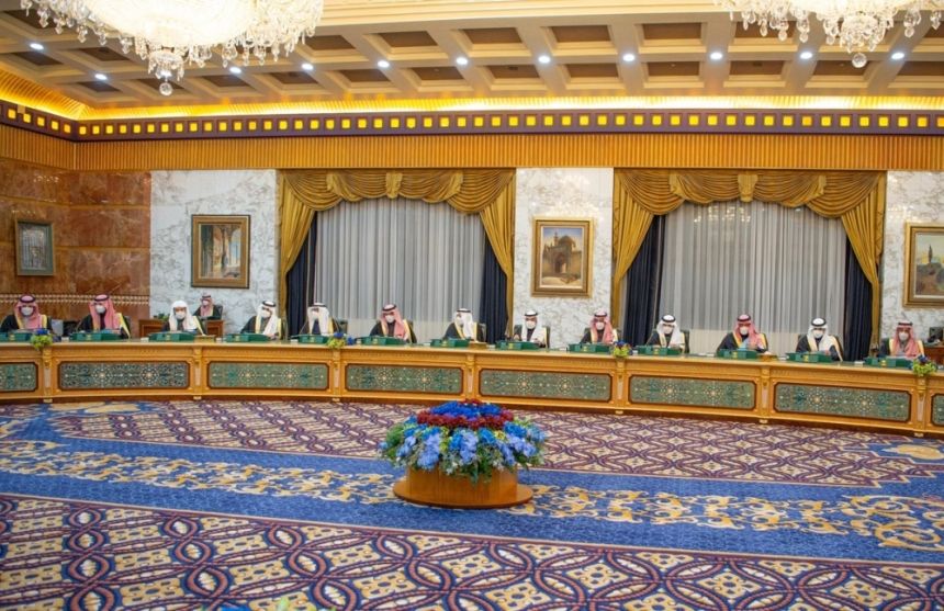 مجلس الوزراء يوافق على تعديل تنظيم هيئة الاتصالات والفضاء والتقنية