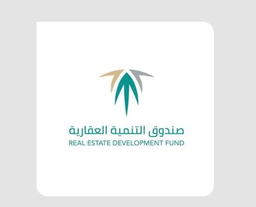 الصندوق العقاري: إيداع أكثر من مليار ريال في حسابات مستفيدي “سكني” لشهر ديسمبر