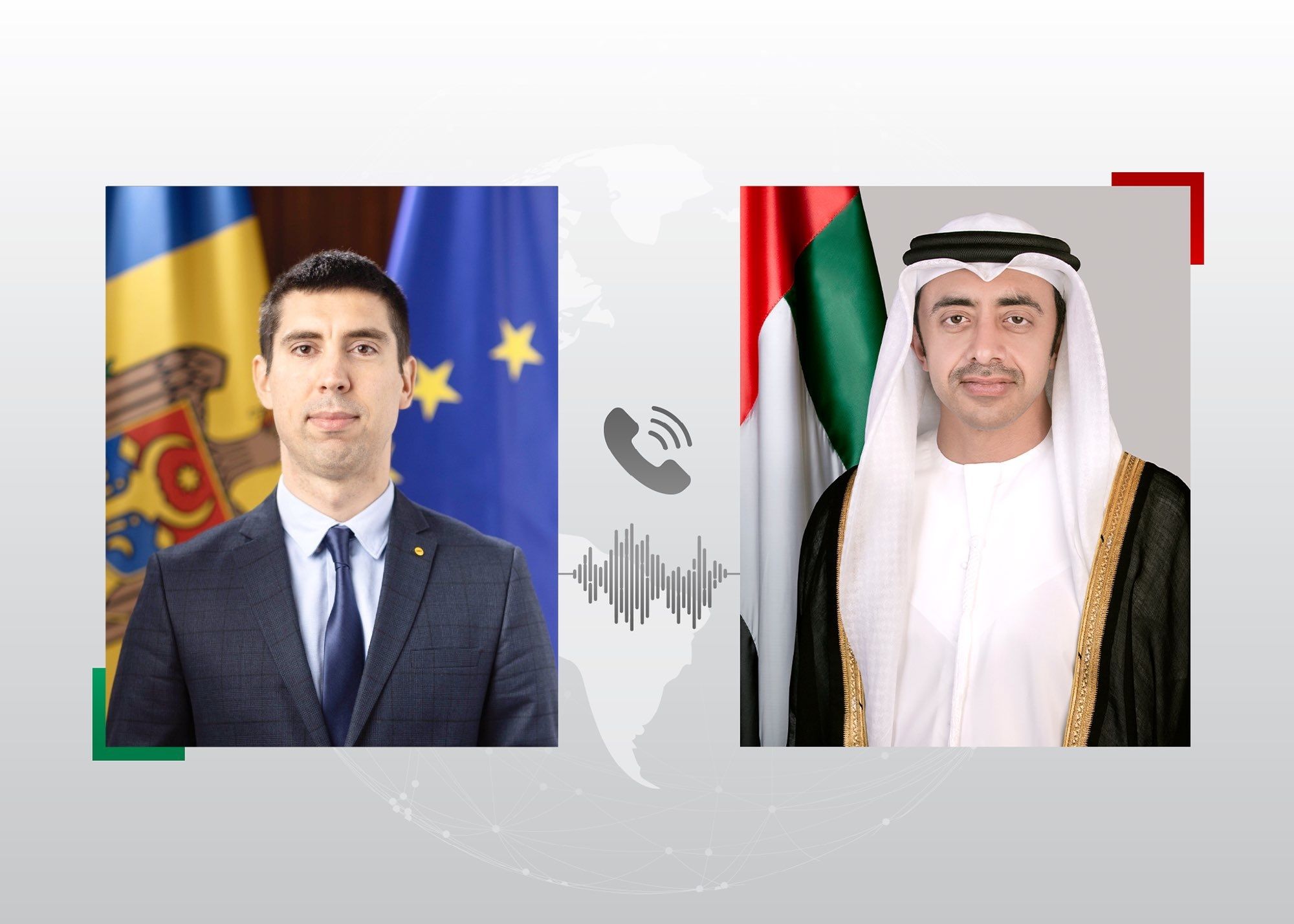 الامارات | عبدالله بن زايد ونائب رئيس الوزراء وزير خارجية مولدوفا يبحثان هاتفيا العلاقات الثنائية