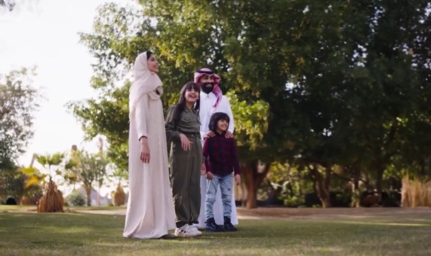 بدلالات تعكس دورها الجوهري.. "الأمن الغذائي" تُطلق هويتها الجديدة