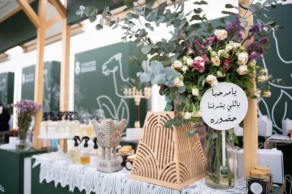 إقبال جماهيري على «مهرجان الوثبة للزهور»