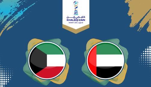 الامارات | "منصور يا منتخبنا" يتصدر "إكس".. ومتابعون: "قدها يا الأبيض"