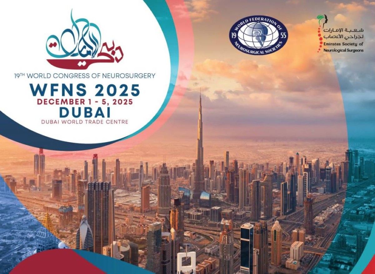 الامارات | للمرة الأولى في الشرق الأوسط.. دبي تستضيف "المؤتمر العالمي لجراحة الأعصاب 2025"