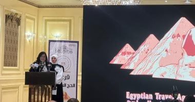 58 ألف مواطن تنافسوا على 36 ألف تأشيرة.. السياحة تعلن نتيجة قرعة الحج السياحي