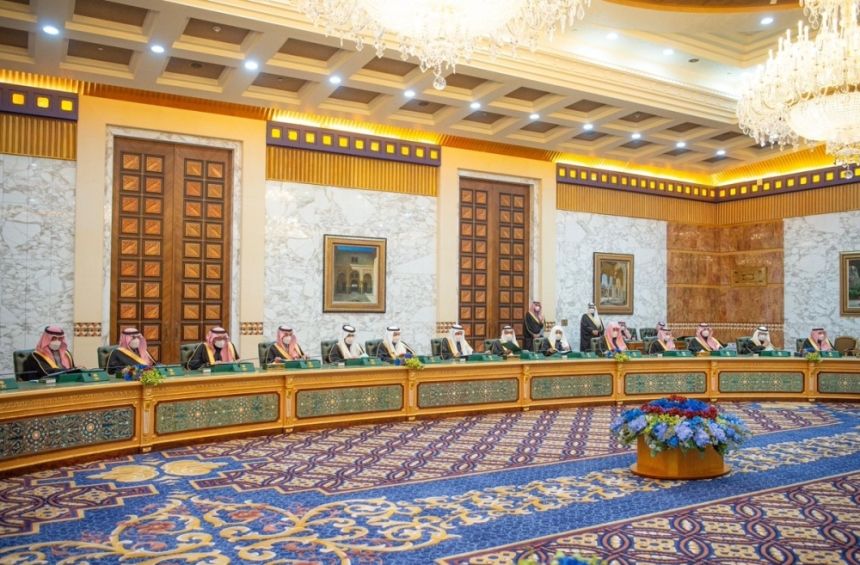 مجلس الوزراء يوافق على تعديل تنظيم هيئة الاتصالات والفضاء والتقنية