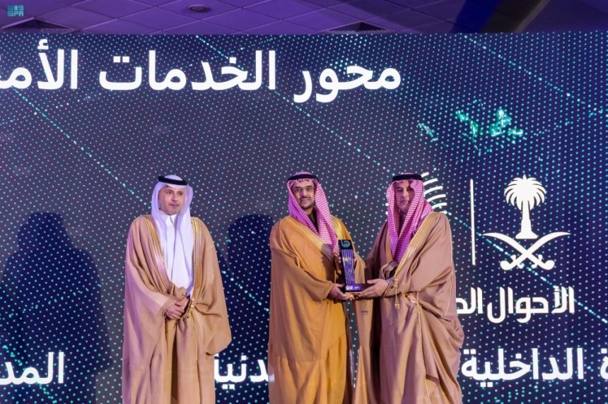 شاهد| تدشين 15 خدمة جديدة في حفل ملتقى "أبشر" للتحول الرقمي