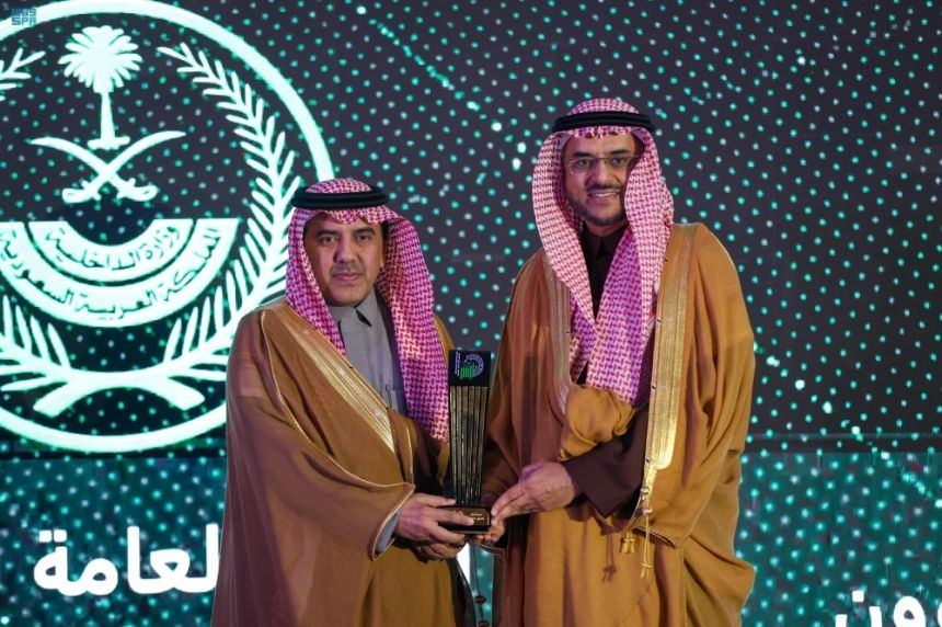 شاهد| تدشين 15 خدمة جديدة في حفل ملتقى "أبشر" للتحول الرقمي