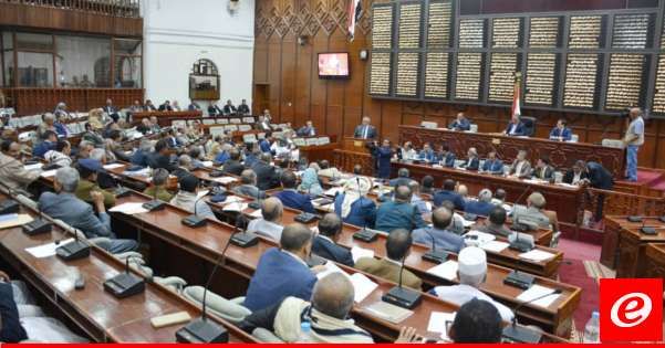 مجلس النواب اليمني ناشد البرلمانات العربية والإسلامية سرعة التحرك لإنقاذ الشعب الفلسطيني