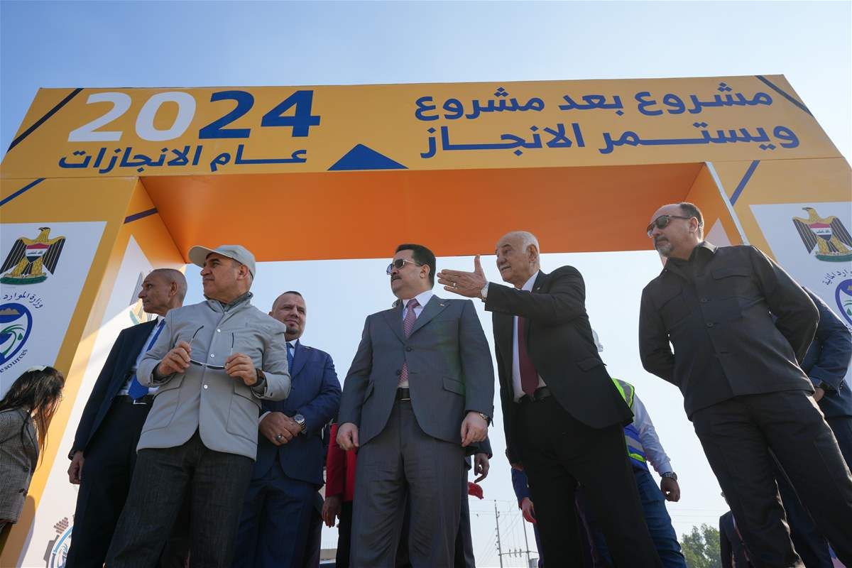 السوداني يفتتح مشروعا جديدا في بغداد (صور)