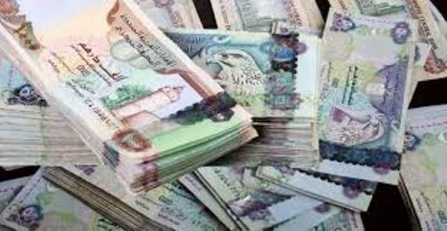 فتاة تدفع 78 ألف درهم مقابل وظيفة وهمية