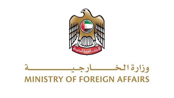 سفارة الإمارات في مسقط تنشر تنويهاً لمواطني الدولة