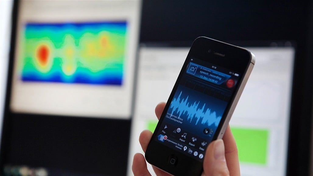 المعلومة انطلقت من نائب.. الداخلية تنفي سحب جهاز "مطابقة الصوت" في قضية التسريب الاخيرة