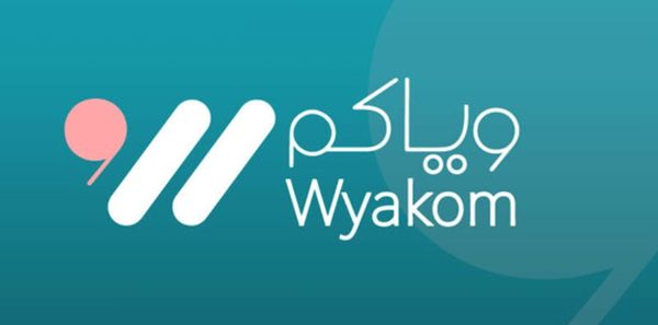 «تنمية المجتمع» في أبوظبي تعلن عن المشاريع الفائزة في الدورة الثالثة من مبادرة «ويّاكم»