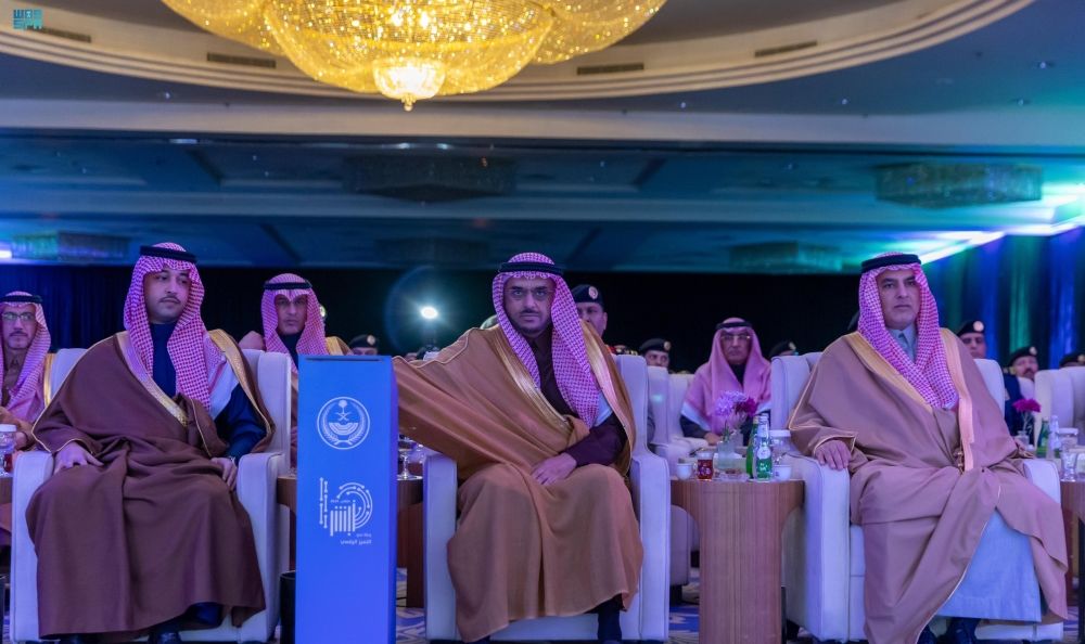 شاهد| تدشين 15 خدمة جديدة في حفل ملتقى "أبشر" للتحول الرقمي