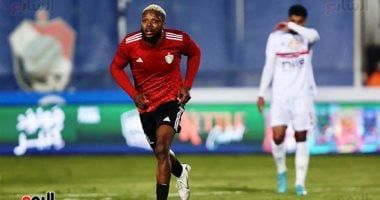 اخبار الرياضة المصرية اليوم الثلاثاء 24 / 12 / 2024