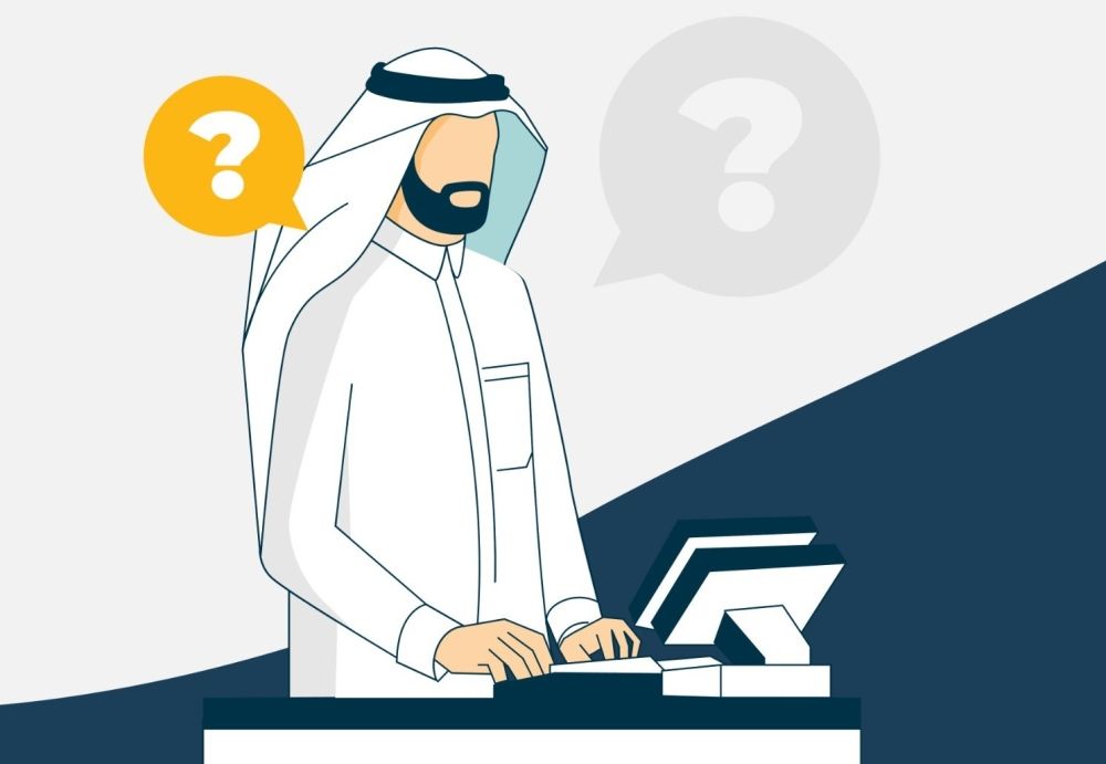 خطوات البحث عن عمل بنظام التمكين في الضمان الاجتماعي