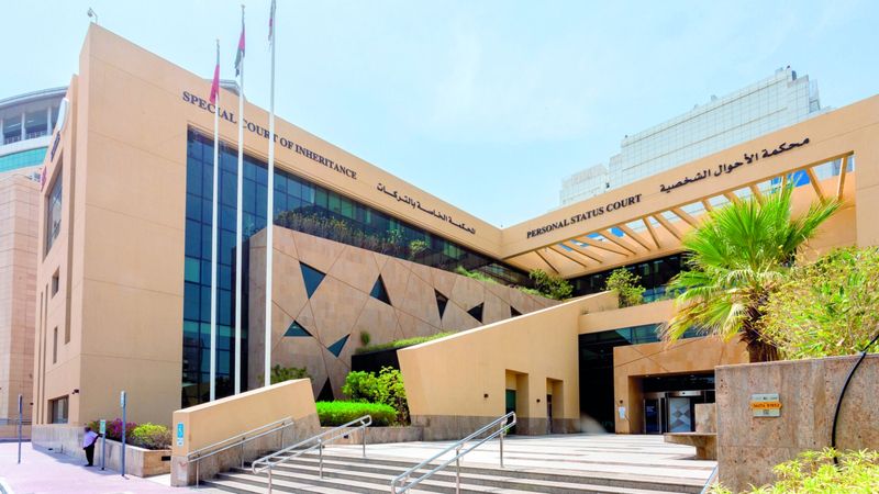 الامارات | «إفصاح» نقلة نوعية في تسريع إجراءات  «جرد التركات» بدبي