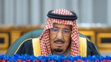 الخليج اليوم .. مجلس الوزراء السعودي: الرياض باتت وجهة دولية للعلم والمعرفة