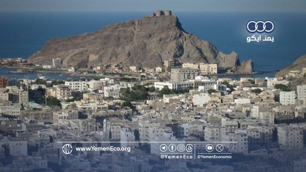 عدن.. تعيين خمسة قضاة في المحكمة العليا (الأسماء)