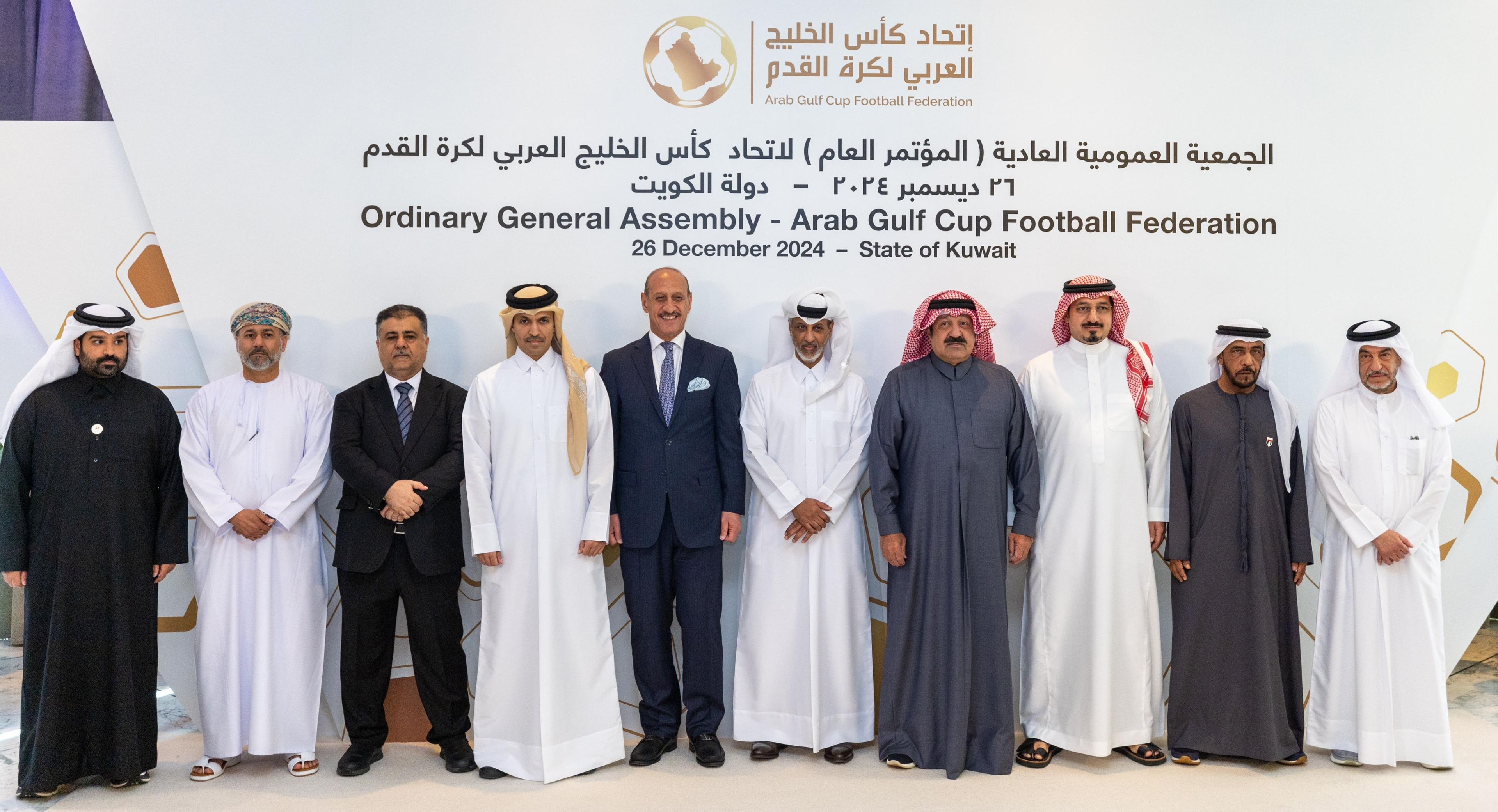 الامارات | قرار رسمي.. "خليجي 27" في السعودية