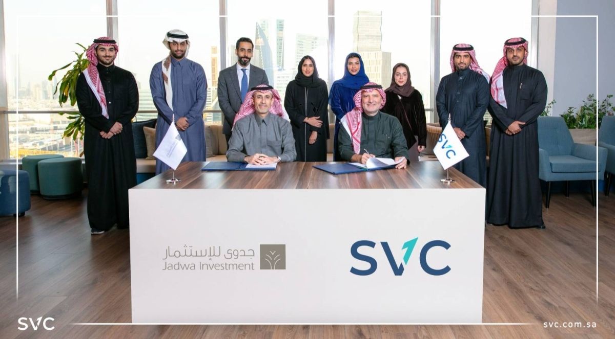 السعودية للاستثمار الجريء تستثمر في صندوق جدوى الخليجي الأول لأسهم الملكية الخاصة 