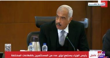 هشام طلعت مصطفى: يجب تشكيل لجان حكومية لدراسة الهياكل التمويلية لشركات القطاع الخاص