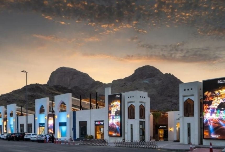 تعديلات جديدة على اللوائح التنفيذية لنظام الآثار والمتاحف