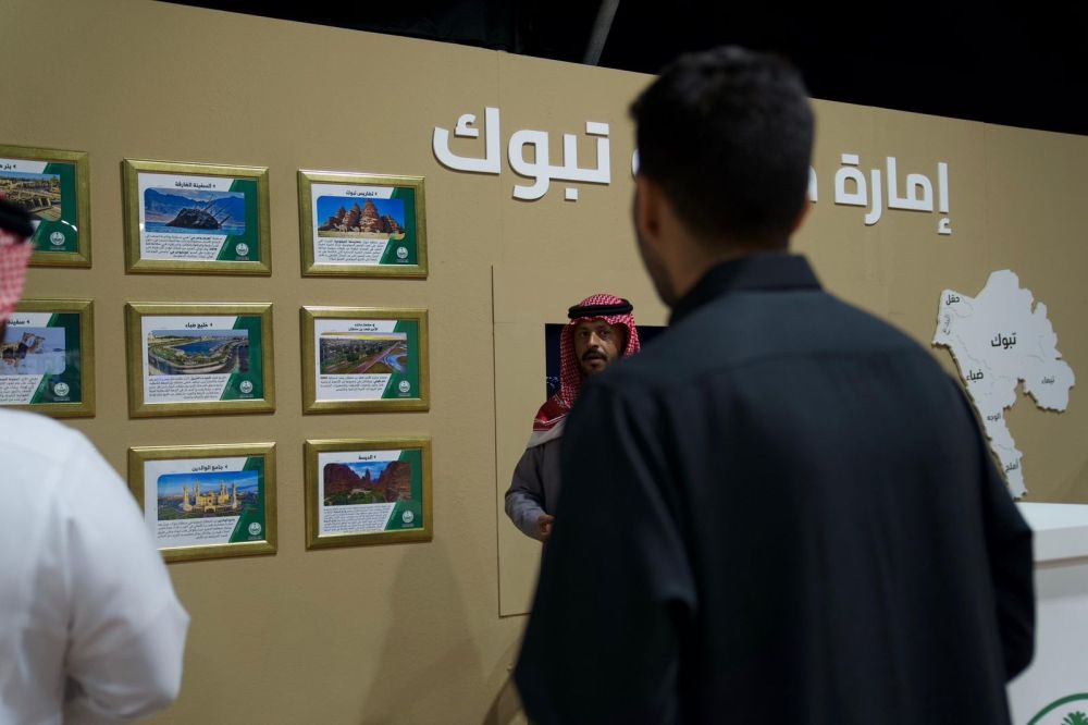 تاريخ وأصالة تبوك تجذب زوار معرض "واحة الأمن" في الصياهد
