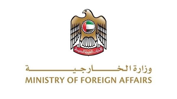 الإمارات تدين اقتحام وزير الأمن الإسرائيلي المسجد الأقصى المبارك