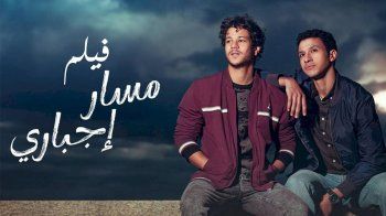 فلاشباك 2024 - " نعمة الأفوكاتو " بين الحب والإنتقام .. فكرة جديدة في " أعلى نسبة مشاهدة " وغموض مشوق في " بين السطور "