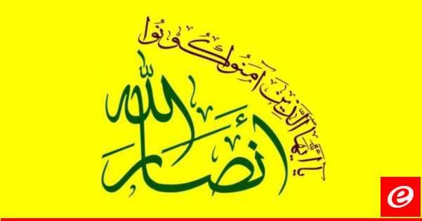 المكتب السياسي للحوثيين: نؤكد جهوزية القوات المسلحة في الرد السريع على العدوان ومقابلة التصعيد بالتصعيد دون حسابات أو تراجع