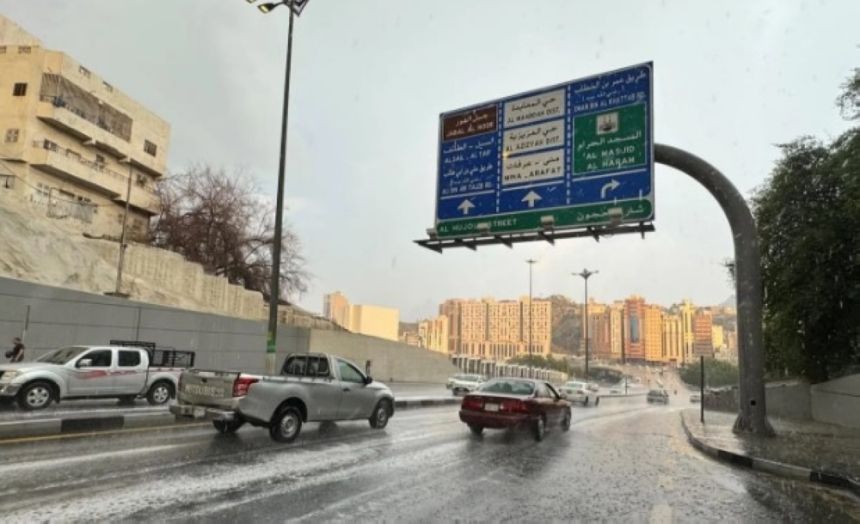 طقس الجمعة.. أمطار رعدية وضباب على أجزاء من هذه المناطق