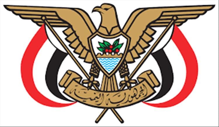 تغييرات جديدة في قيادة المنطقة العسكرية الاولى بحضرموت