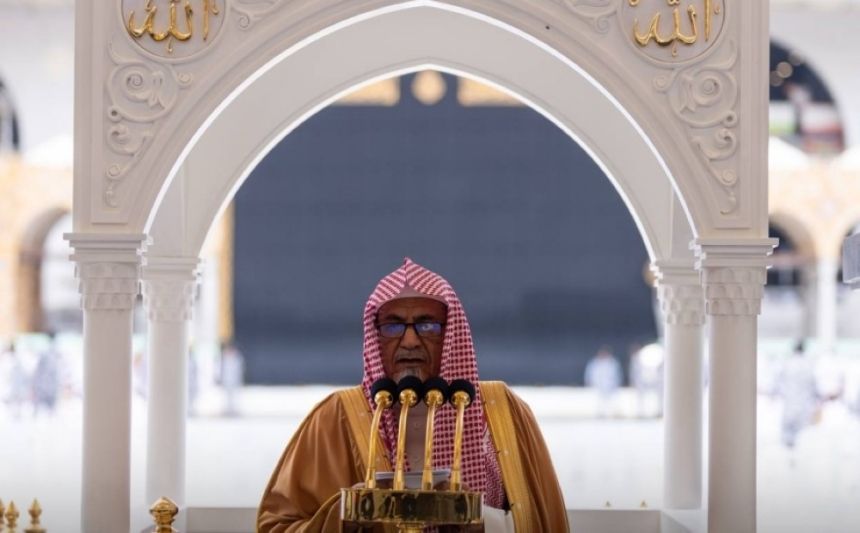 إمام الحرم: التعصب داء خطير يفرق الجماعات ويهدد الاستقرار