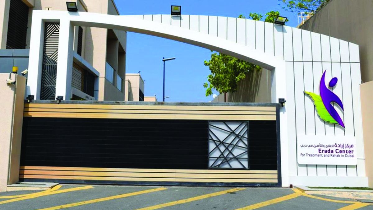 الامارات | متعافون: المخدرات.. «رحلة موت»