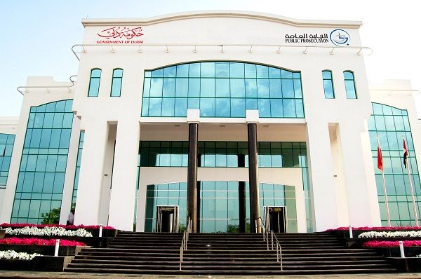 الامارات | دبي تحبط مخططين إجراميين دوليين متورطين في جرائم غسل أموال بقيمة تتجاوز 641 مليون درهم