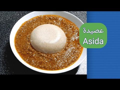 شاهد بالفيديو.. رجل سوداني يؤكد حبه للعصيدة أكثر من المال والنساء ويعبر عن شوقه لها