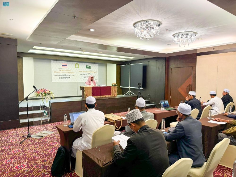 "الشؤون الإسلامية" تختتم الدورة العلمية لتأهيل الأئمة في تايلاند