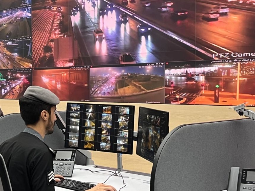 مراكز العمليات الموحدة (911).. نموذج مثالي لتعزيز الأمن والخدمات