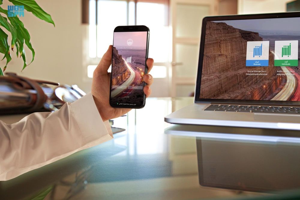 حلول تسابق الزمن.. "أبشر" تخدم 28 مليون هوية رقمية وتقدم 460 خدمة