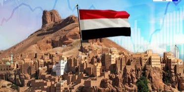 الخليج اليوم .. دعم اقتصادي سعودي لليمن بـ500 مليون دولار