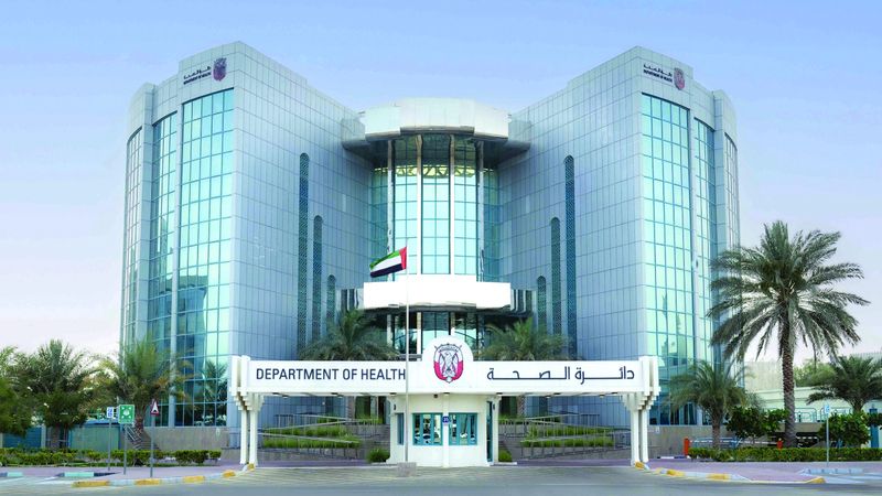 الامارات | 19 مليون درهم لدعم 11 مهنياً صحياً ومبتكراً في أبوظبي