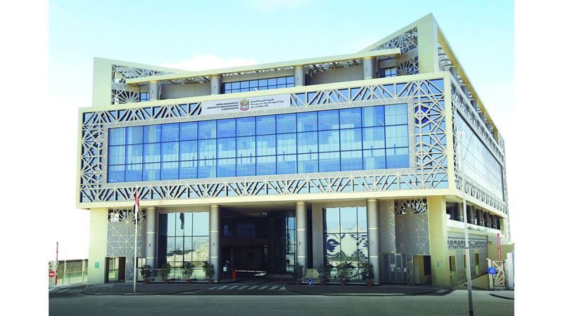 الامارات | 10 قوانين وقرارات حكومية خلال 2024..  يلمس المجتمع أثرها