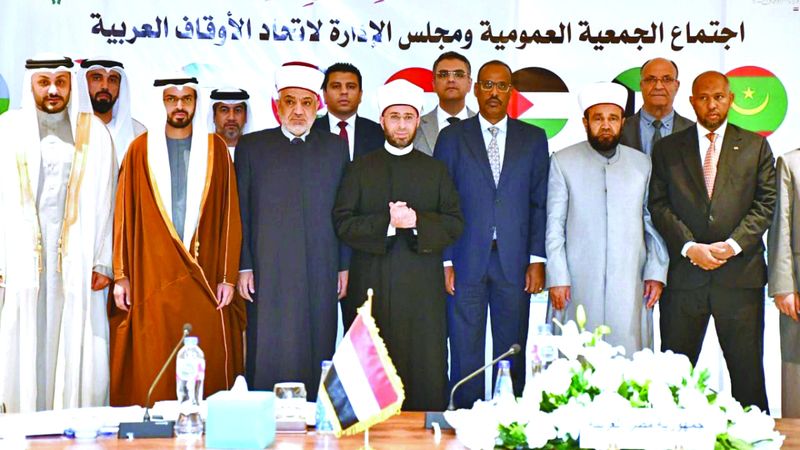 الامارات | الدرعي يدعو إلى تعزيز الاستثمارات الوقفية بين الدول العربية