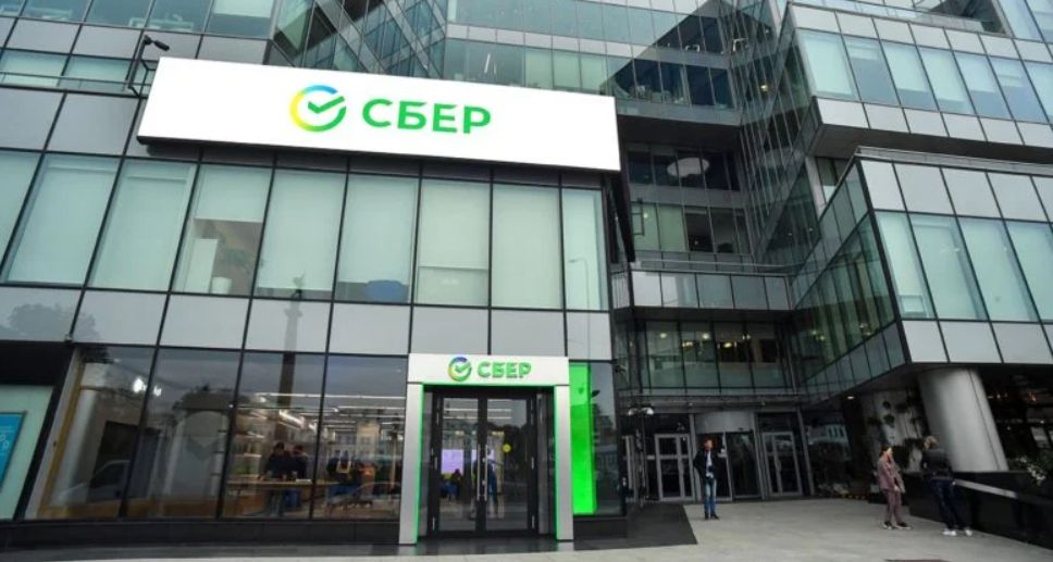 أكبر بنك في روسيا ينضم إلى برنامج الروبل الرقمي التجريبي: التفاصيل هنا