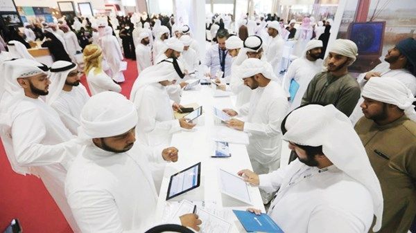 غداً.. الموعد النهائي لتحقيق مستهدفات التوطين لعام 2024