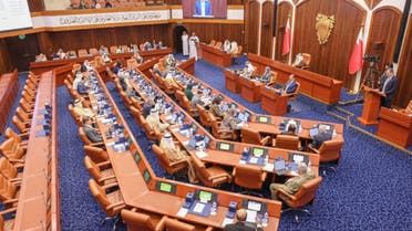 الخليج اليوم .. البحرين تقر تعديلاً جديداً بشأن صندوق الاحتياطي للأجيال المقبلة
