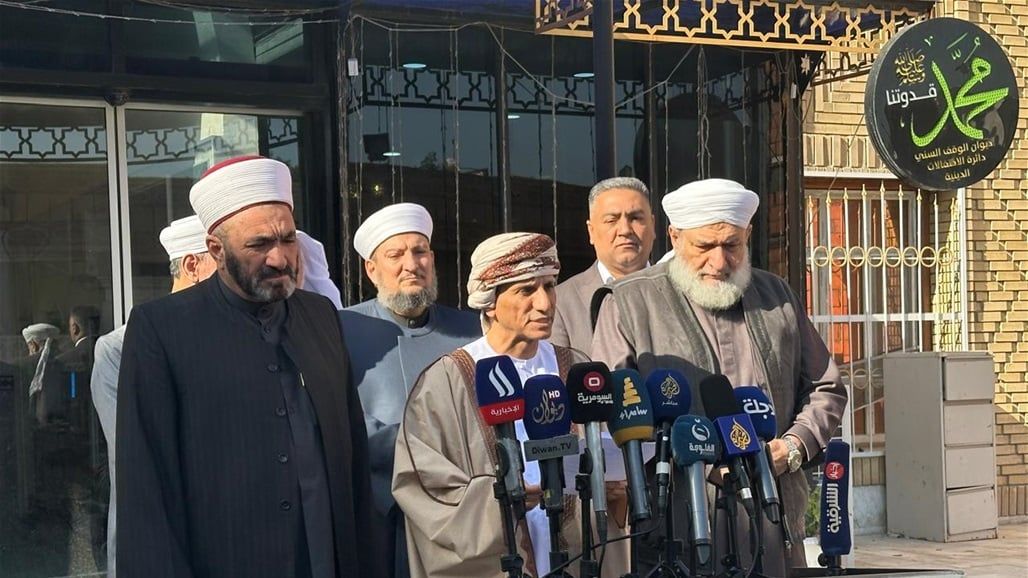 مخرجات اجتماع الحسان مع علماء المجمع الفقهي عند "أبي حنيفة"