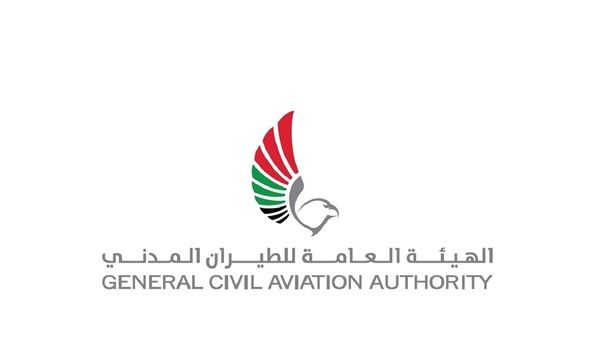 تحطم طائرة خفيفة لنادي الجزيرة للرياضات الجوية ووفاة قائدها ومرافقه